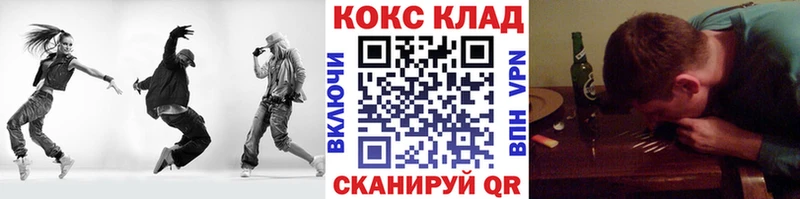 Купить наркоту Заринск Alpha PVP  МЕТАДОН  мега зеркало  Гашиш 
