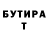 Гашиш VHQ Danil Kamilov