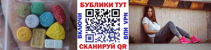 Экстази Punisher  Заринск 