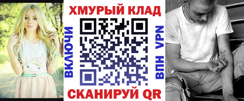 Героин афганец  Заринск 