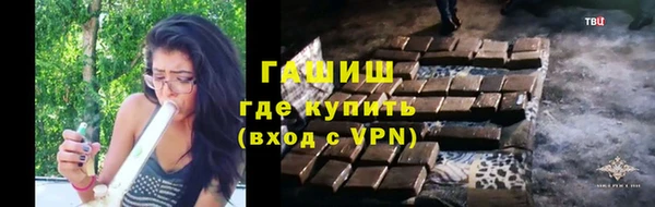 дурь Балабаново