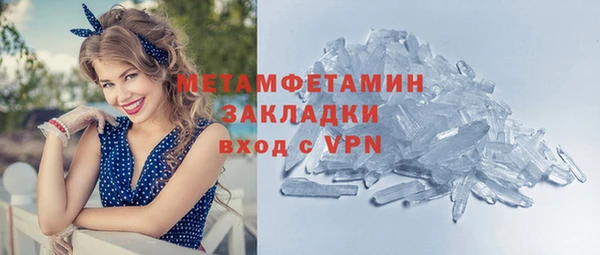 дурь Балабаново