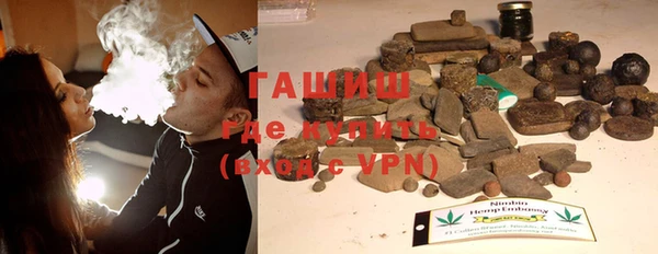 дурь Балабаново
