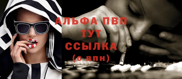 дурь Балабаново