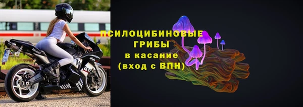 дурь Балабаново