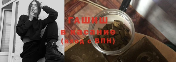 дурь Балабаново