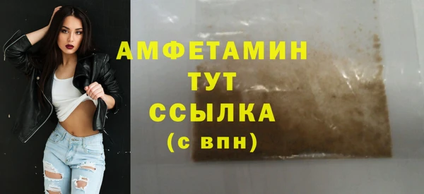 дурь Балабаново