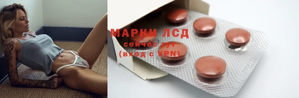 дурь Балабаново