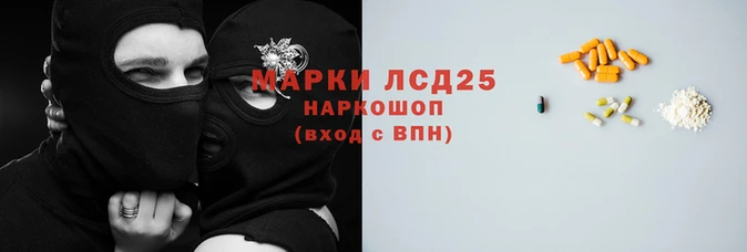 каннабис Баксан