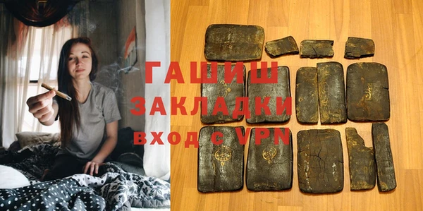каннабис Баксан