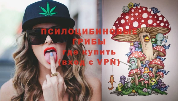 дурь Балабаново