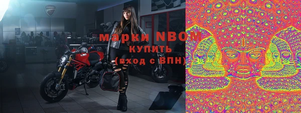 дурь Балабаново