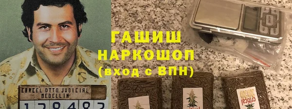 дурь Балабаново