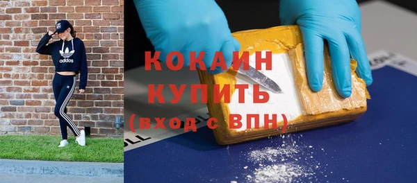 дурь Балабаново