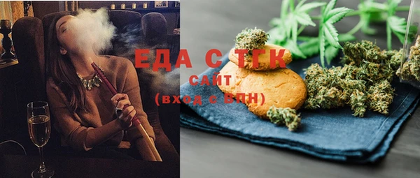 дурь Балабаново