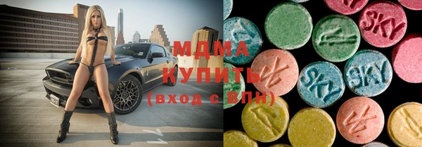 амфетамин Балахна