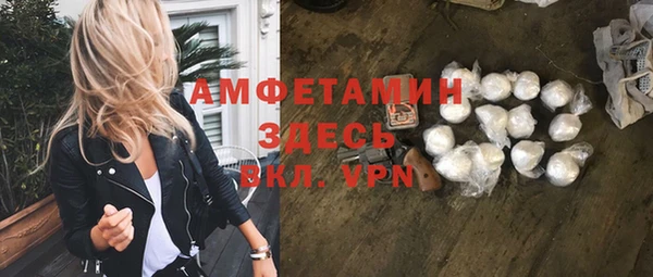 дурь Балабаново