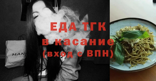 каннабис Баксан