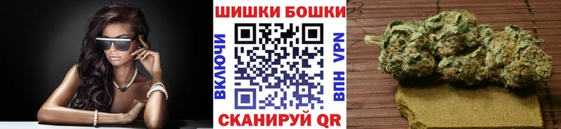 даркнет сайт Заринск МАРИХУАНА тримм